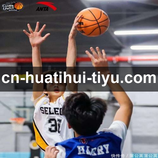 更衣室纪实：绝平后尤文全队并未庆祝，阿莱格里强调要保持专注